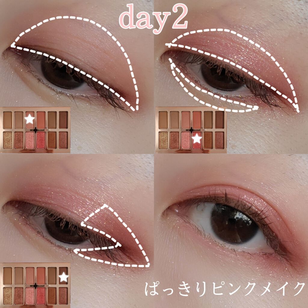 バレンタインボックス3ローズモーメント/VAVI MELLO/アイシャドウパレットを使ったクチコミ（2枚目）