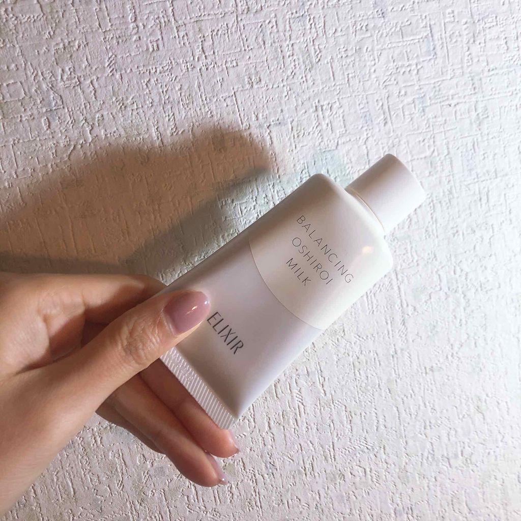 エリクシール ルフレ バランシング おしろいミルク/エリクシール/乳液を使ったクチコミ（1枚目）