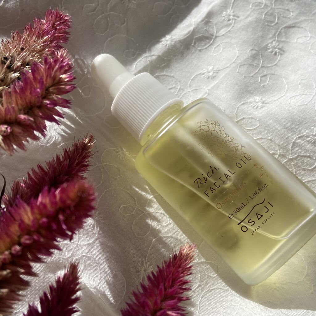 OSAJI リッチフェイシャルオイルのクチコミ「OSAJI
リッチフェイシャルオイル

気になっていたのだけれど…という限定アイテムを12月に.....」（1枚目）