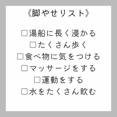 スキンクリーム D/NOV/ボディクリームを使ったクチコミ（2枚目）