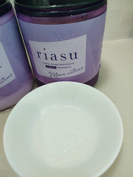 リアス ディープ モイスチャー シカ シャンプー/トリートメント/riasu/市販シャンプーを使ったクチコミ(2枚目)