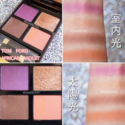 アイ カラー クォード/TOM FORD BEAUTY/アイシャドウパレットを使ったクチコミ(4枚目)