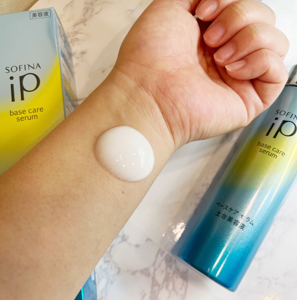 ベースケア セラム＜土台美容液＞/SOFINA iP/美容液を使ったクチコミ（2枚目）