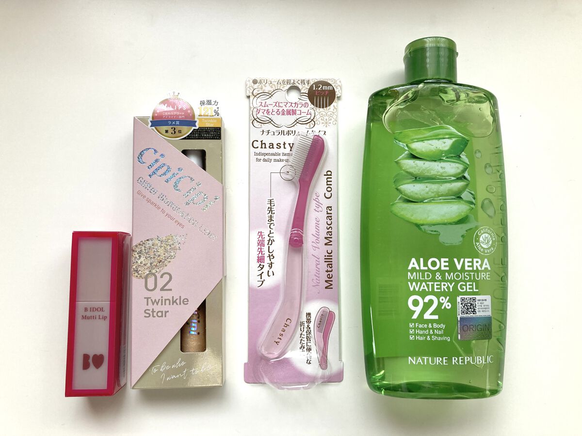 マスカラコームメタルN ペールP/チャスティ/その他化粧小物を使ったクチコミ（1枚目）