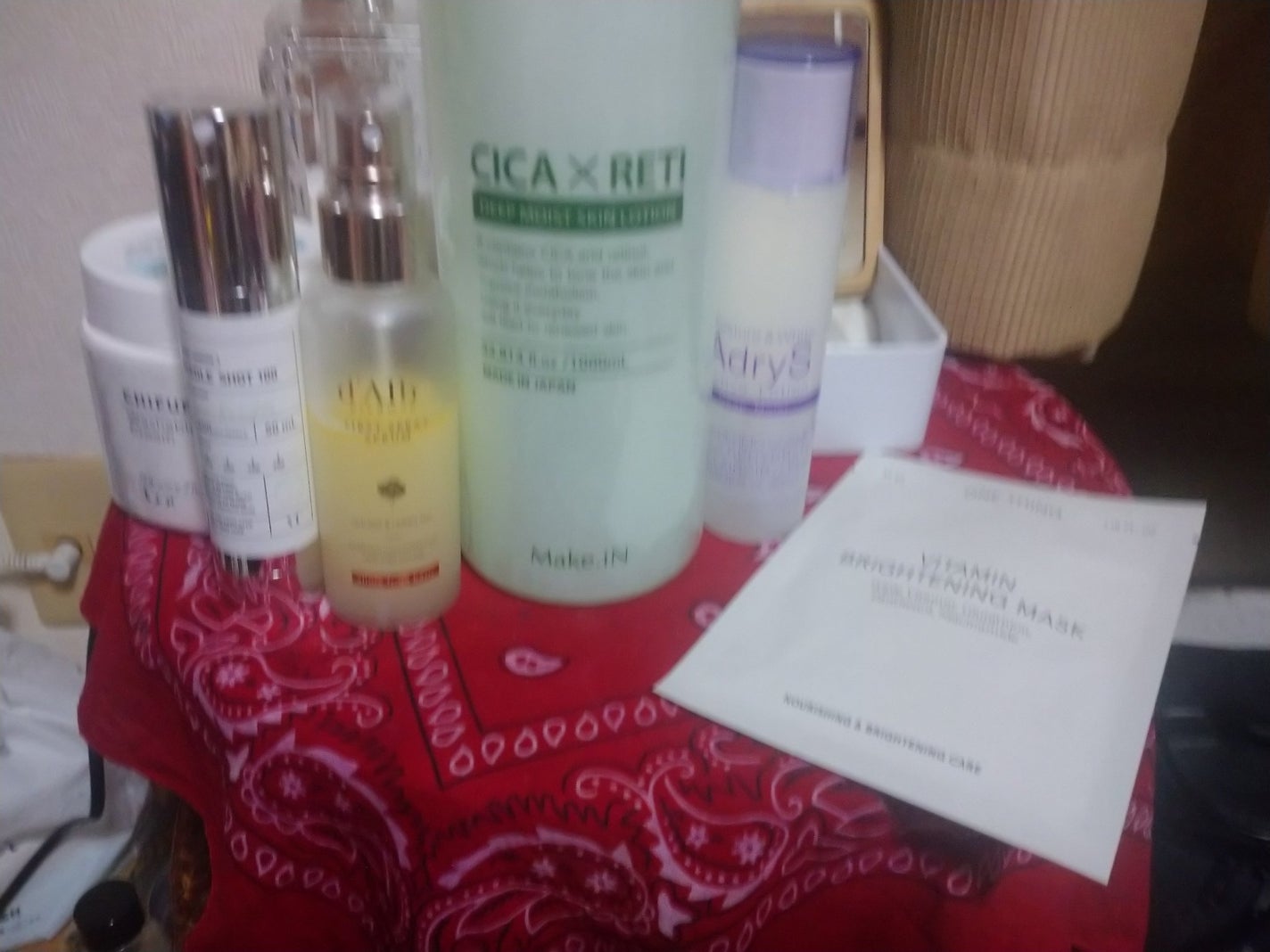 アクティブローション/AdryS/化粧水を使ったクチコミ(1枚目)