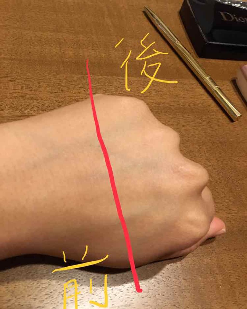 アルビオン スマートスキン EX/ALBION/化粧下地を使ったクチコミ(2枚目)