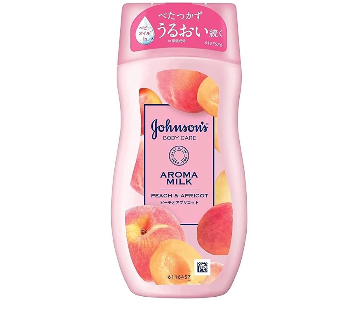 ラスティングモイスチャーアロマミルク  ピーチとアプリコットの香り/ジョンソンボディケア/ボディミルクを使ったクチコミ(1枚目)
