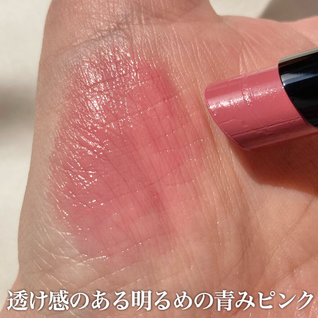 ケイト リップモンスター/KATE/口紅を使ったクチコミ（3枚目）