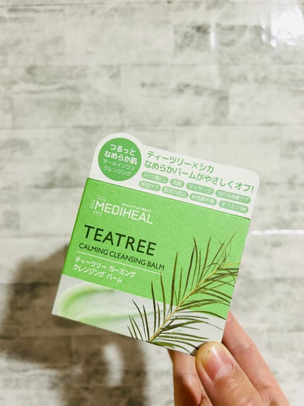 ティーツリーカーミングクレンジングバーム/MEDIHEAL/クレンジングバームを使ったクチコミ(3枚目)