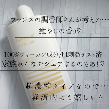 を使ったクチコミ(2枚目)