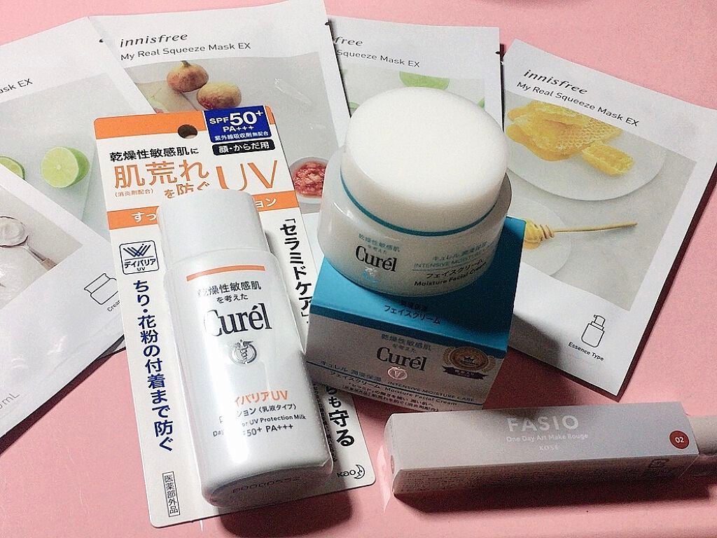 潤浸保湿 フェイスクリーム/キュレル/フェイスクリームを使ったクチコミ(1枚目)