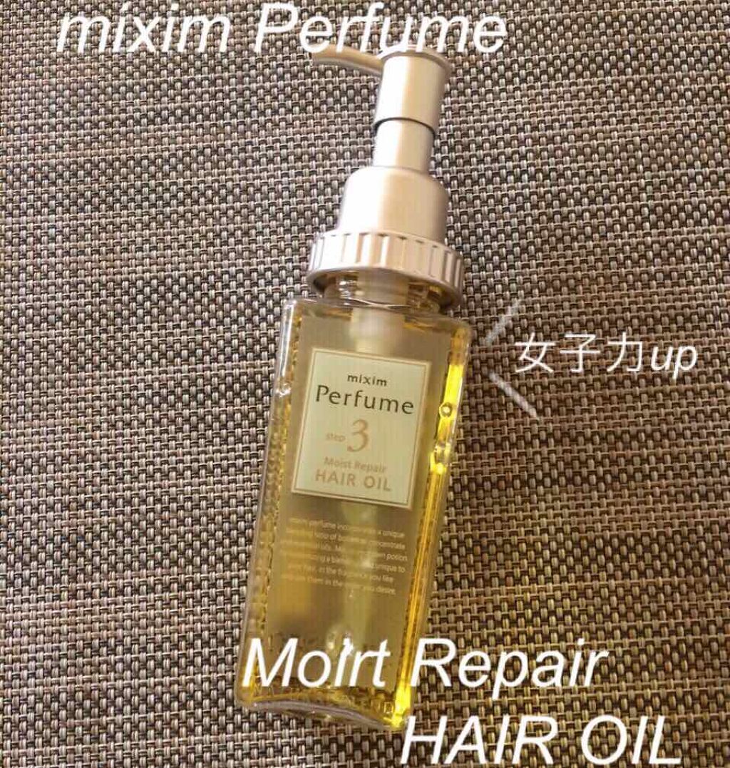 モイストリペア ヘアオイル/mixim Perfume/ヘアオイルを使ったクチコミ（1枚目）