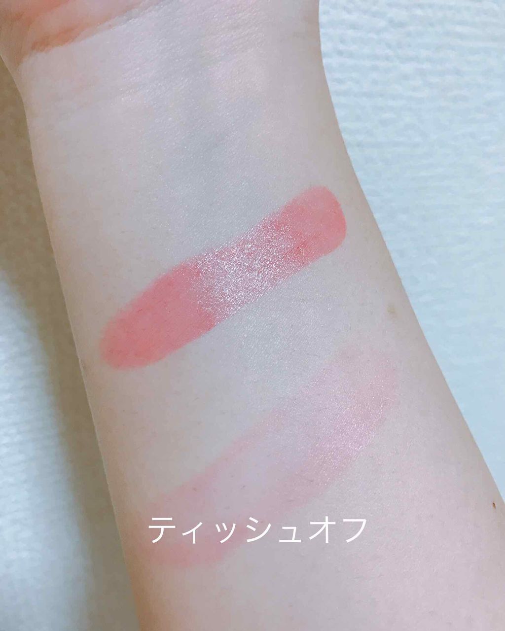 ディアマイ グロッシーティントリップトーク/ETUDE/リップグロスを使ったクチコミ（2枚目）