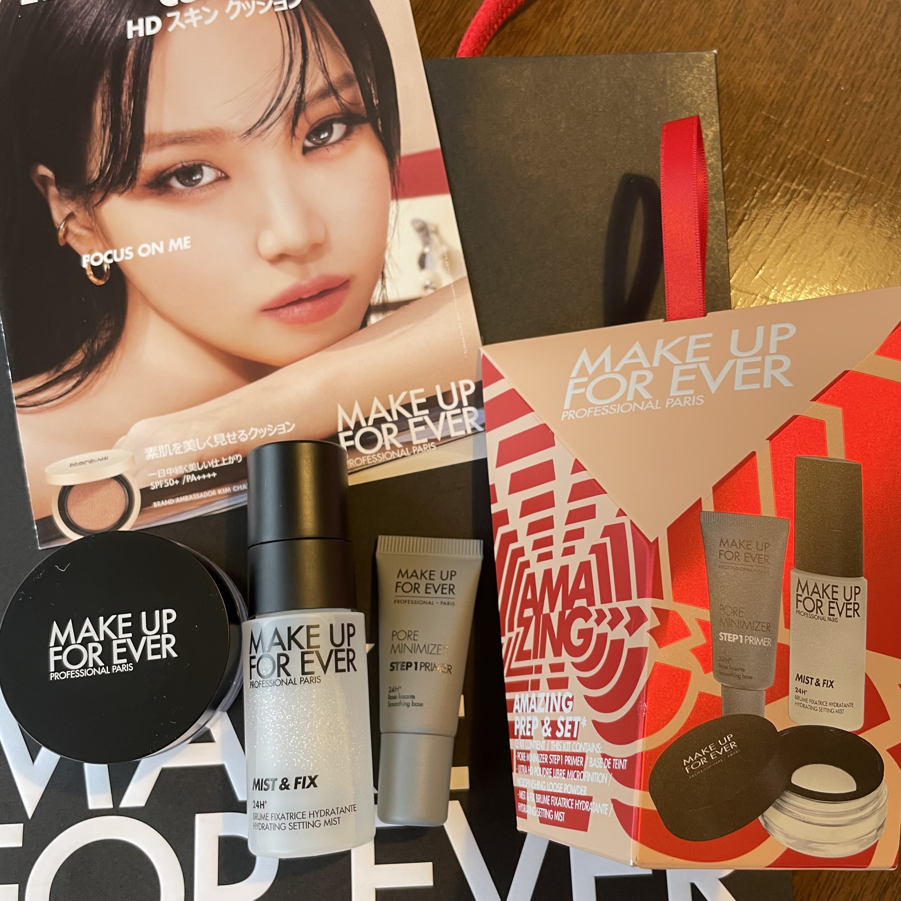 MAKE UP FOR EVER アメージングプレップ＆セット ホリデー2023のクチコミ「去年買いました！！すごいお得！！

全部使ったら投稿しよかと思ってたけど、下地に手をつけられな.....」（1枚目）