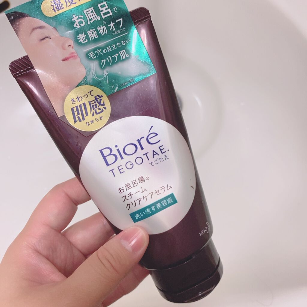 てごたえ お風呂場のスチームクリアケアセラム/ビオレ/洗い流すパック・マスクを使ったクチコミ(1枚目)