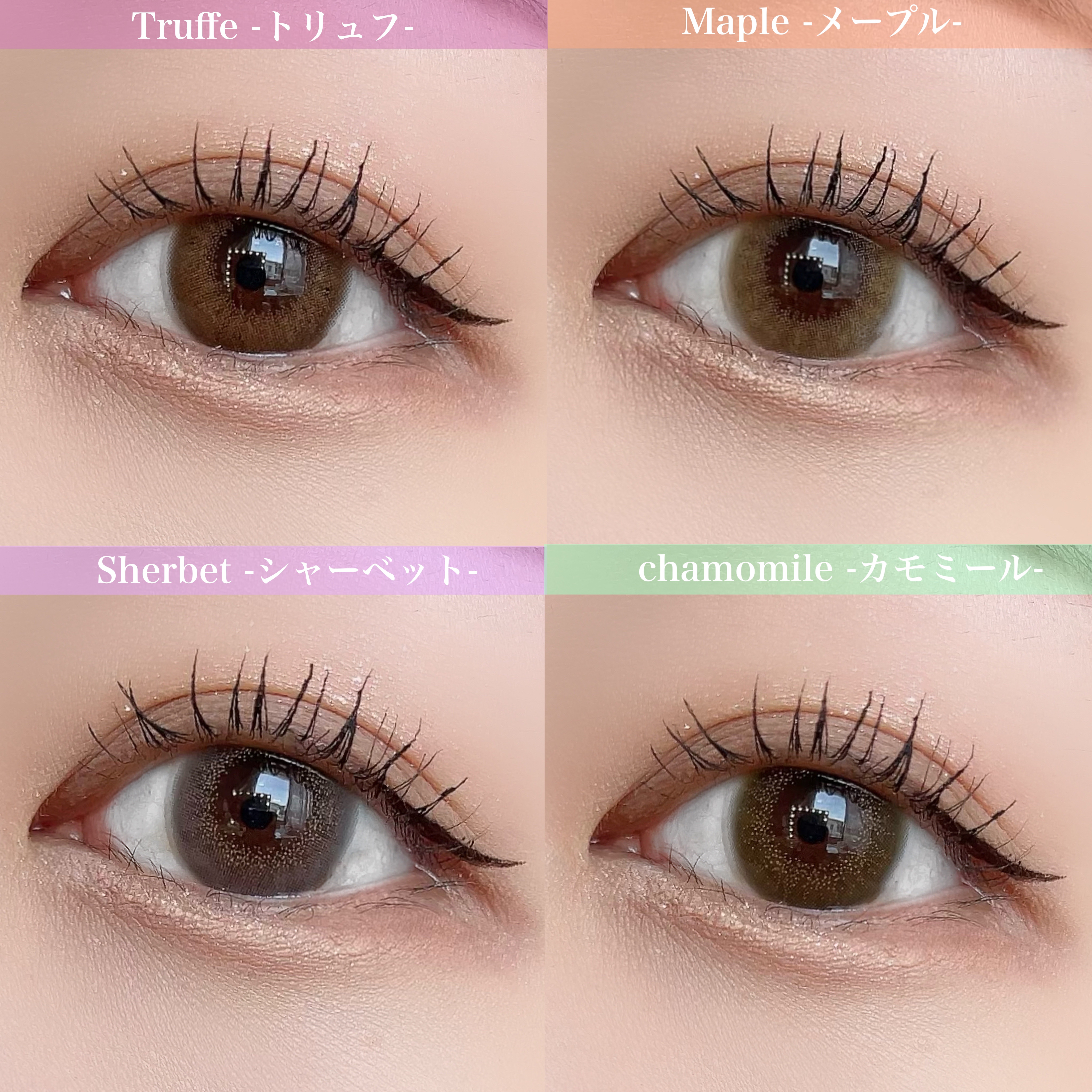 HARNE 1day/HARNE/ワンデー（１DAY）カラコンを使ったクチコミ（3枚目）