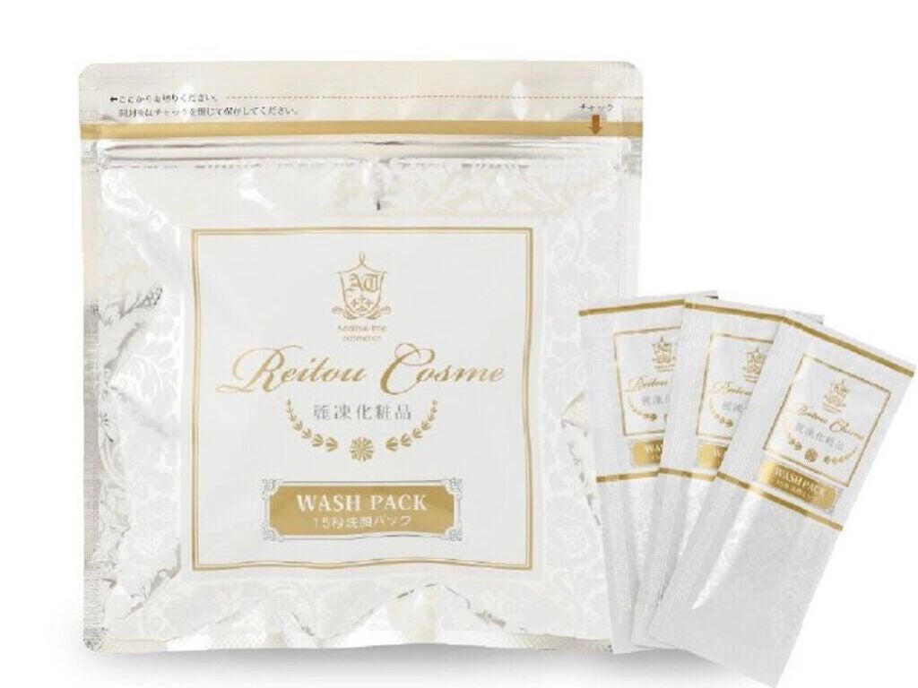 15秒洗顔パック/麗凍化粧品/その他洗顔料を使ったクチコミ(1枚目)