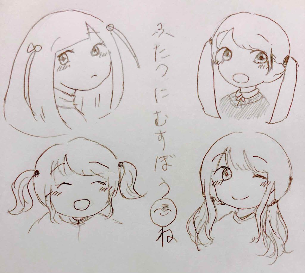 ããããð€ãã©ããå§ããŸãã on LIPS ãâð»ïžðãµãã€ã«ãããŒã(ËáŽË)ãããã°ãã¯âŠâŠâŠããã·ã¥ã¿..ãïŒ1æç®ïŒ