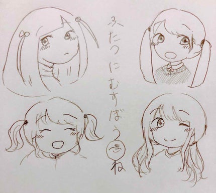 ããããð€ãã©ããå§ããŸãã on LIPS ãâð»ïžðãµãã€ã«ãããŒã(ËáŽË)ãããã°ãã¯âŠâŠâŠããã·ã¥ã¿..ãïŒ1æç®ïŒ