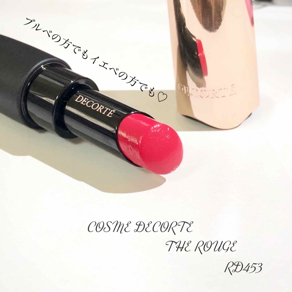 ザ ルージュ/DECORTÉ/口紅を使ったクチコミ(1枚目)