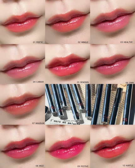 THIN GLOW TINT/BRAYE/口紅を使ったクチコミ(5枚目)