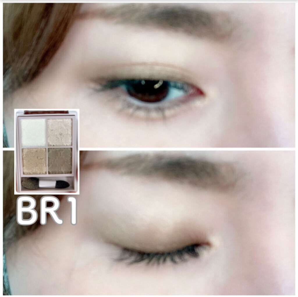 グロッシーリッチ アイズ N/Visée/アイシャドウパレットを使ったクチコミ（3枚目）