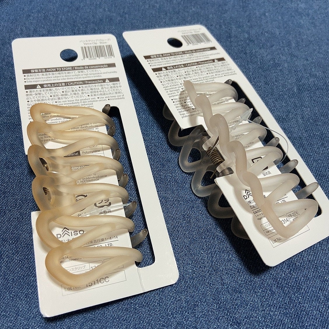 ハル on LIPS 「ダイソーにて購入しました。かわいい!!!!となって即購入◎めち..」(3枚目)