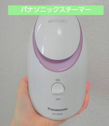 PanasonicスチーマーナノケアEH-SA-3A 20年制