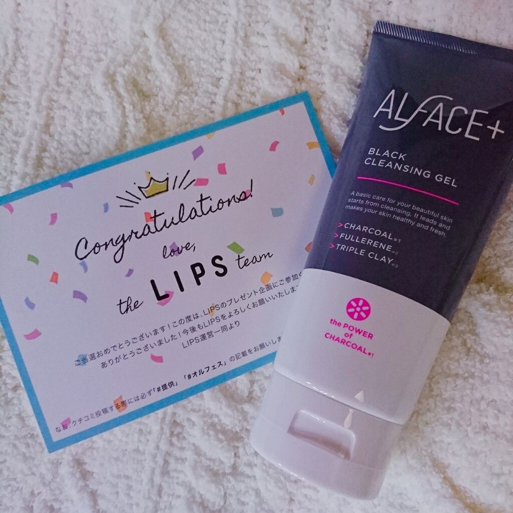 ãªã«ãã§ã¹ããã©ãã¯ãã¯ã¬ã³ãžã³ã°ãžã§ã«/ALFACE+/ã¯ã¬ã³ãžã³ã°ãžã§ã«ã䜿ã£ãã¯ãã³ãïŒ1æç®ïŒ