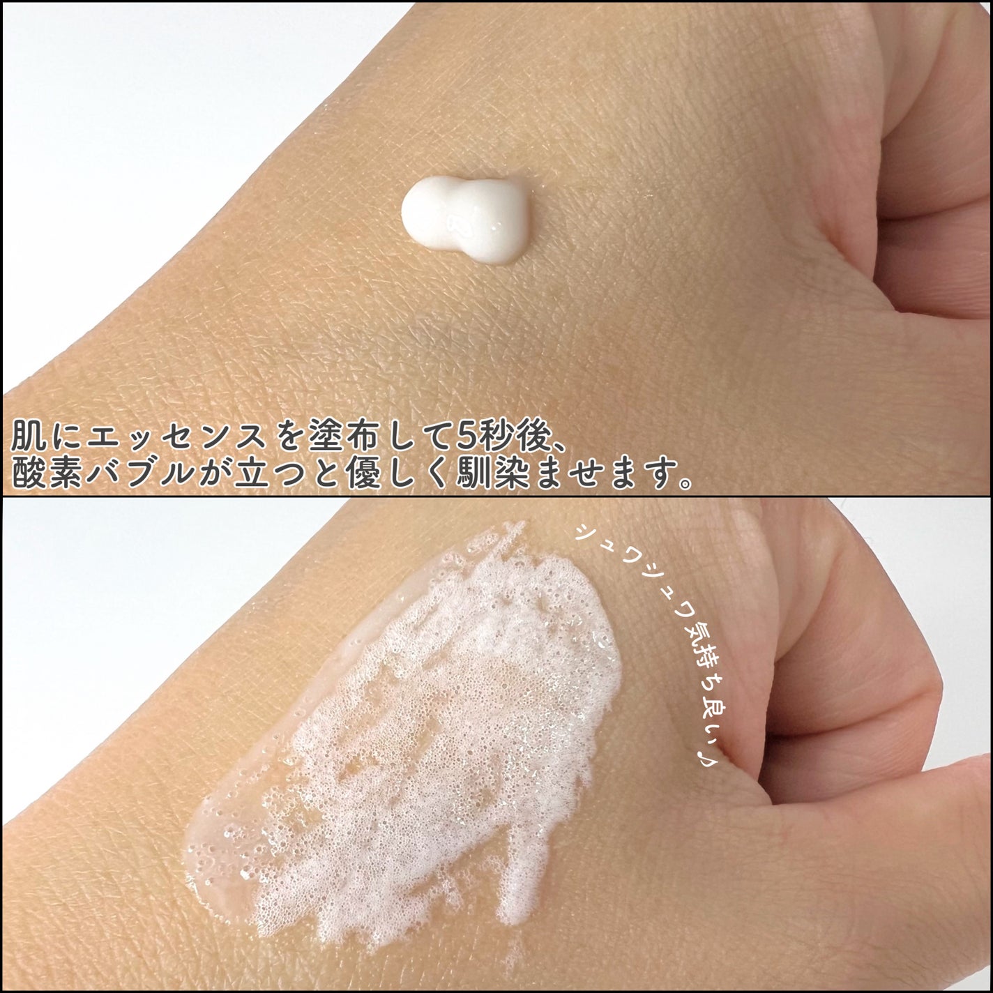 ペプチド ボリューム リフティングプロエッセンス/DR.PEPTI/美容液を使ったクチコミ(4枚目)