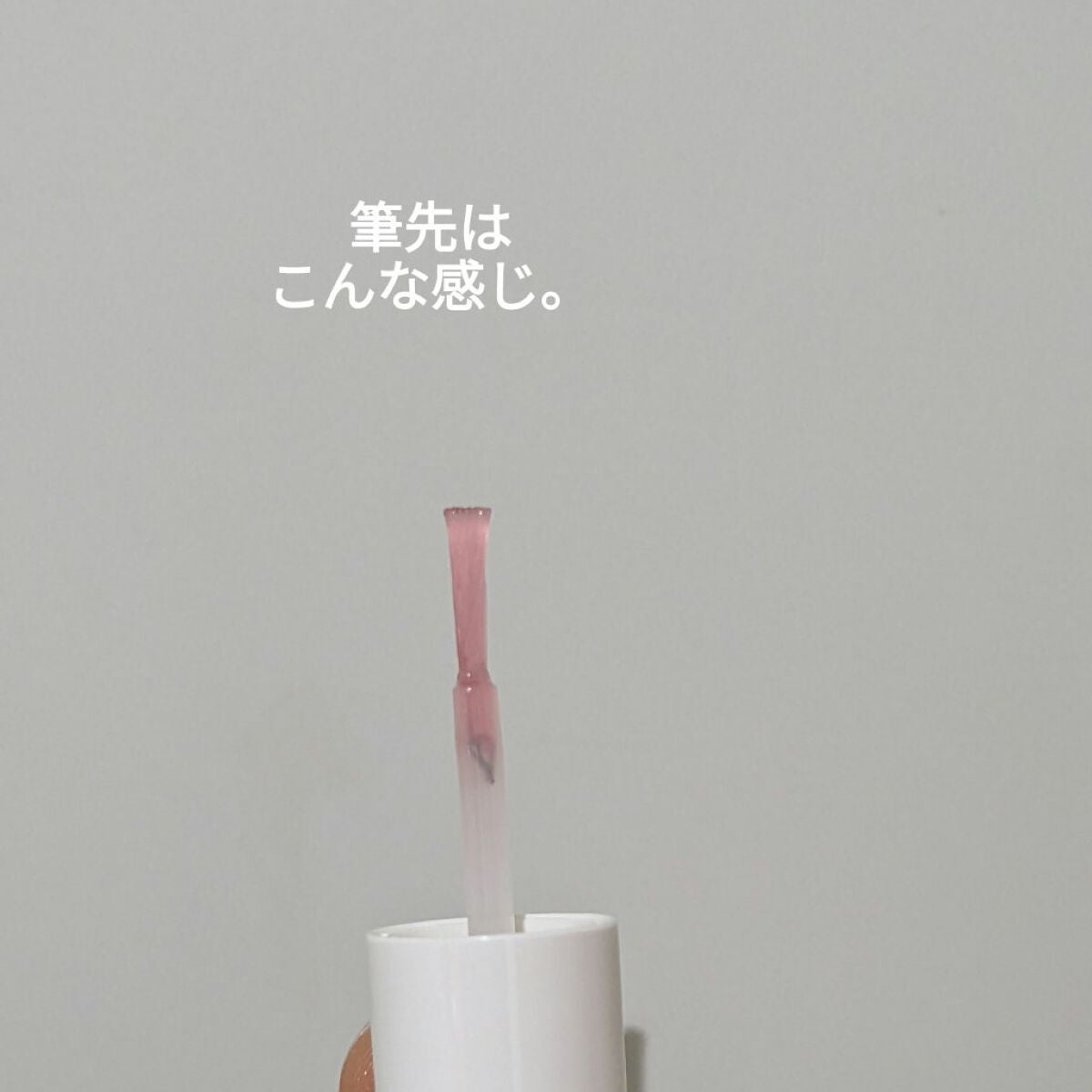 エテュセ クイックケアコート/ettusais/ネイルオイル・トリートメントを使ったクチコミ(5枚目)