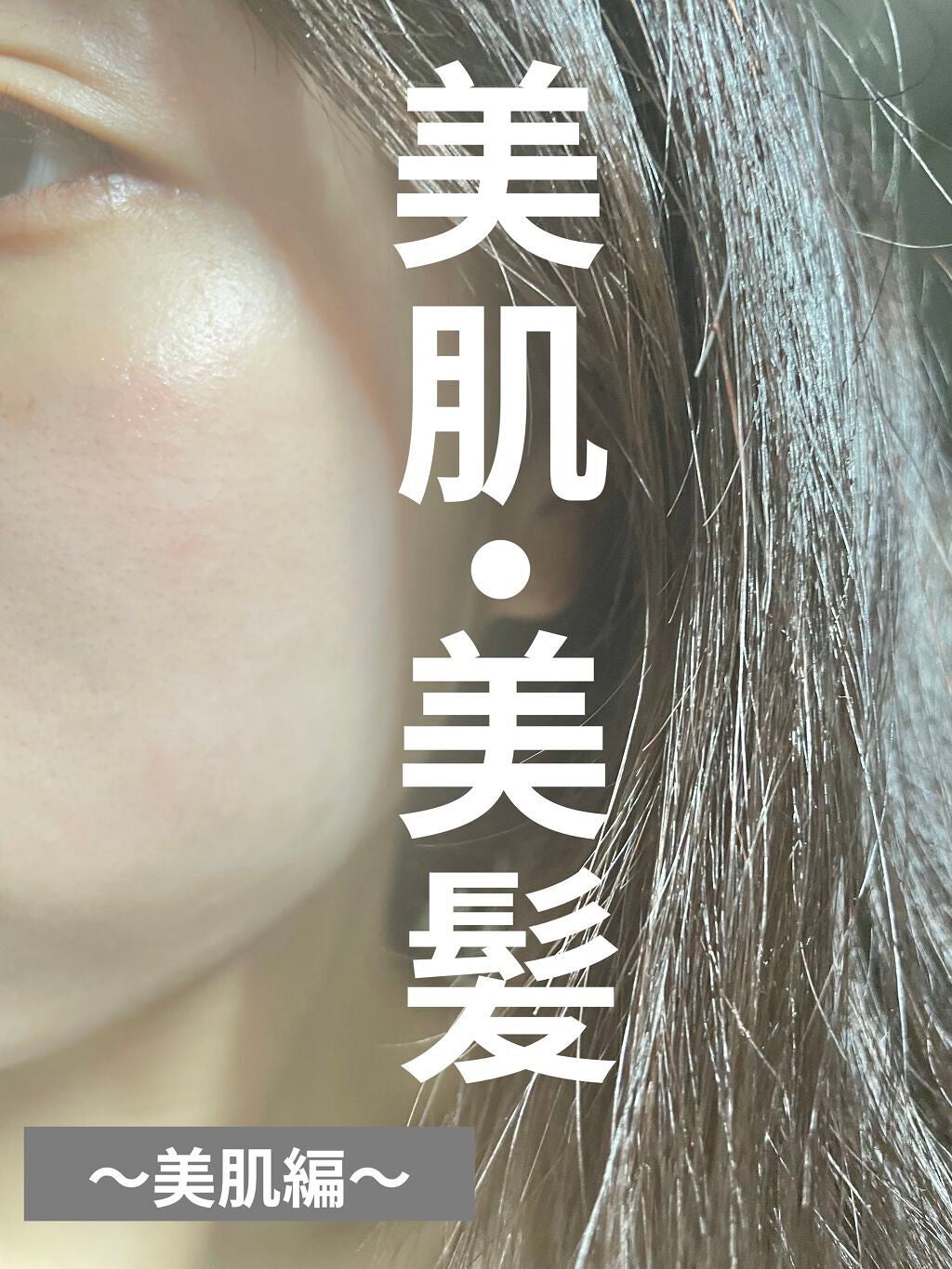 ザ・タイムR アクア/IPSA/化粧水を使ったクチコミ(1枚目)