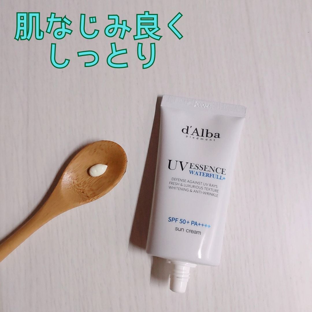 ダルバ ウォータフル エッセンス サンクリーム/ダルバ/日焼け止めクリームを使ったクチコミ(2枚目)