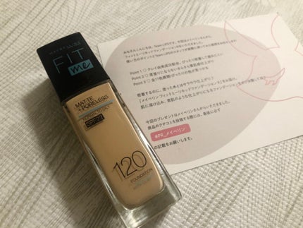 フィットミー リキッドファンデーション R/MAYBELLINE NEW YORK/リキッドファンデーションを使ったクチコミ(1枚目)