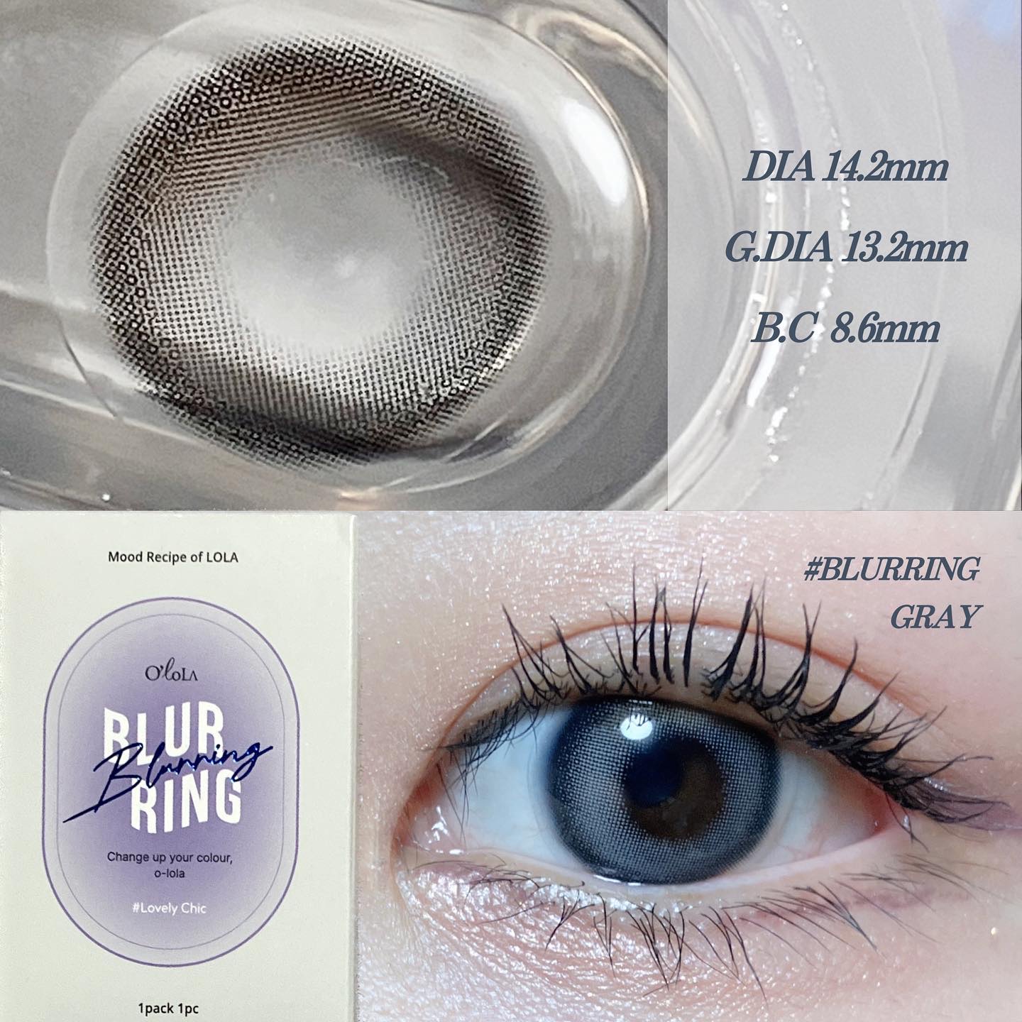ブラーリング/OLOLA/カラーコンタクトレンズを使ったクチコミ（2枚目）