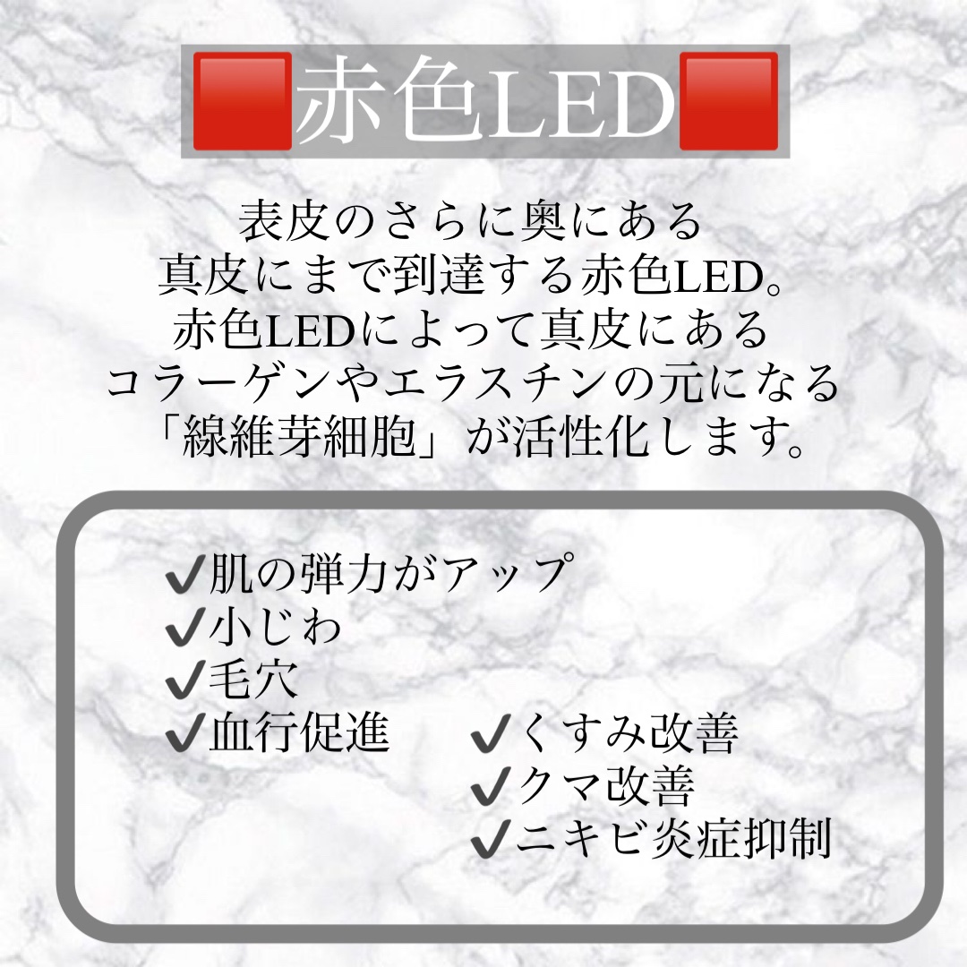 ヘアアクセルレーター レモンライムの香り/加美乃素本舗/頭皮ローションを使ったクチコミ（2枚目）