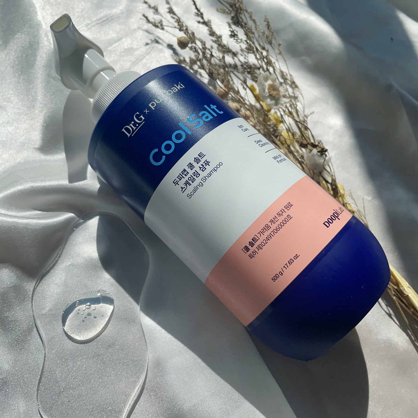 クールソルトスケーリングシャンプー/クールソルトスカルプトリートメント/Dr.G/市販シャンプーを使ったクチコミ(8枚目)
