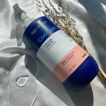 クールソルトスケーリングシャンプー/クールソルトスカルプトリートメント/Dr.G/市販シャンプーを使ったクチコミ(8枚目)