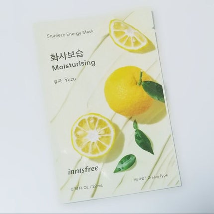 スクイーズ マスクシート/innisfree/シートマスク・パックを使ったクチコミ(1枚目)