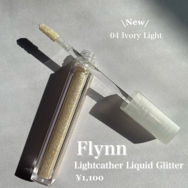 ライトキャッチャーリキッドグリッター/Flynn/リキッドアイシャドウを使ったクチコミ（3枚目）