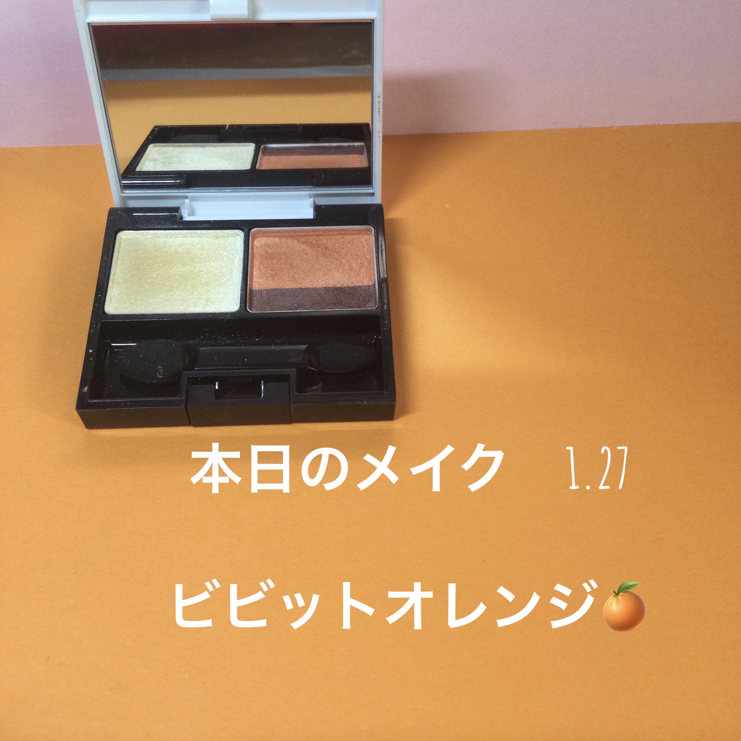 ロング＆カールマスカラ アドバンストフィルム/ヒロインメイク/マスカラを使ったクチコミ（1枚目）