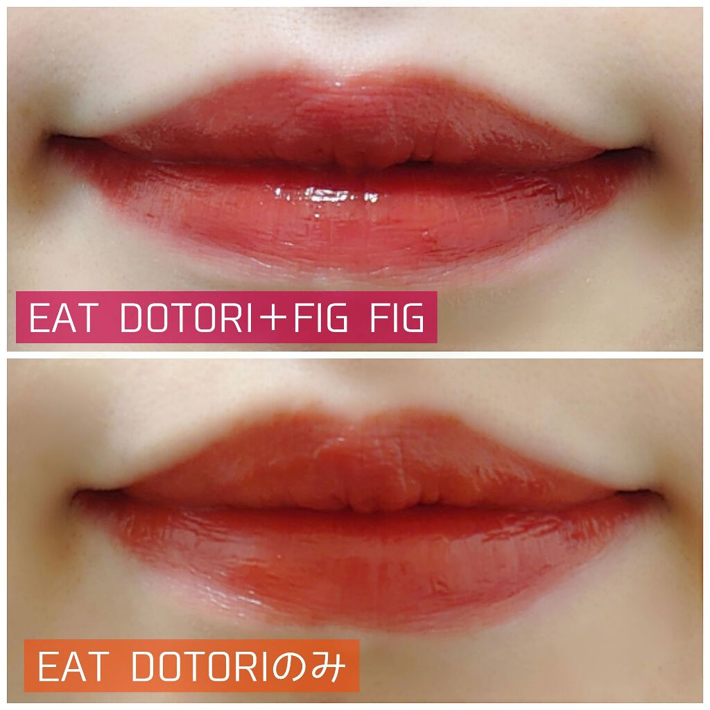 ジューシーラスティングティント/rom&nd/リップティントを使ったクチコミ（3枚目）