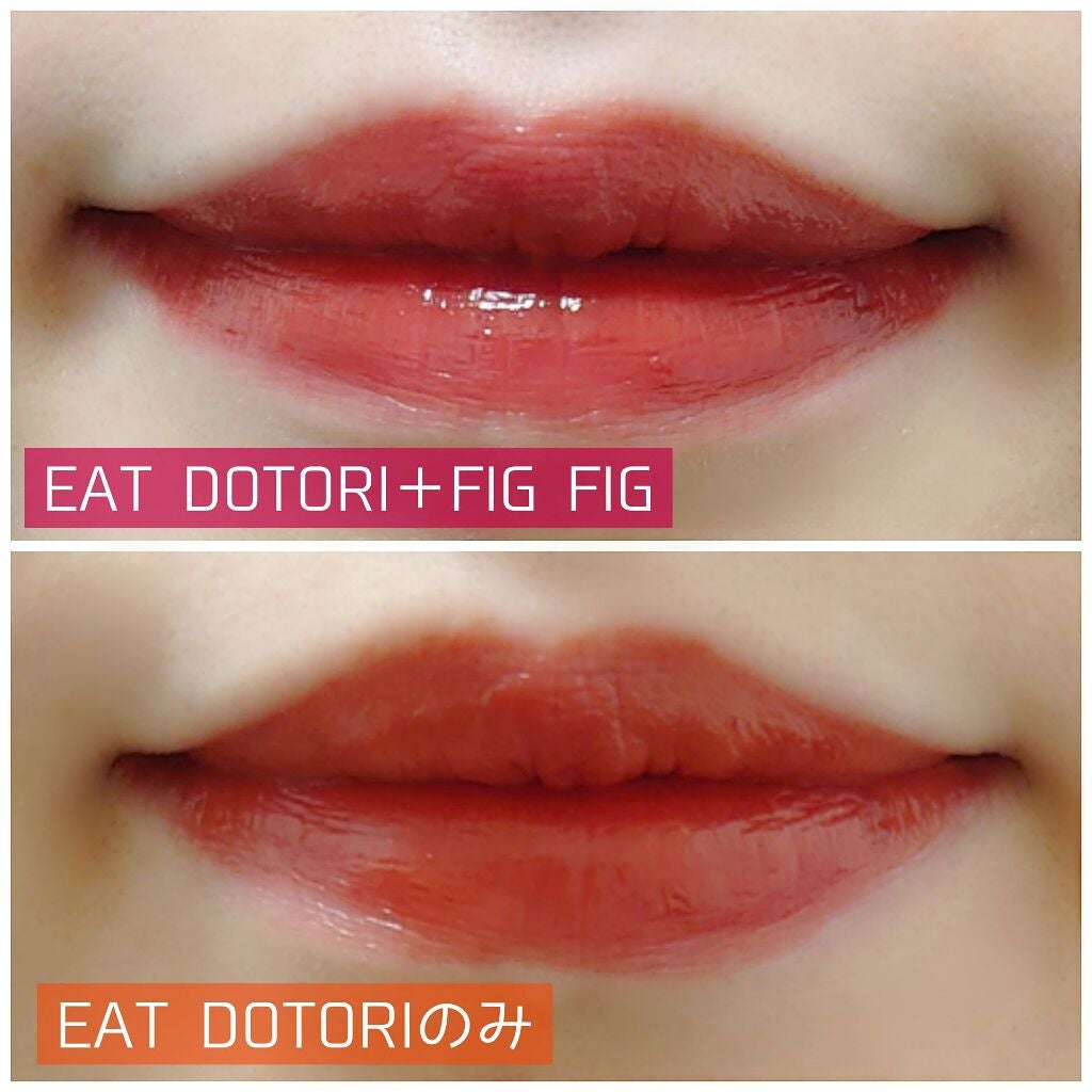 ジューシーラスティングティント/rom&nd/リップティントを使ったクチコミ(3枚目)