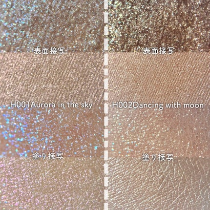 セカンドスキングロウクッション/hince/クッションファンデーションを使ったクチコミ(10枚目)