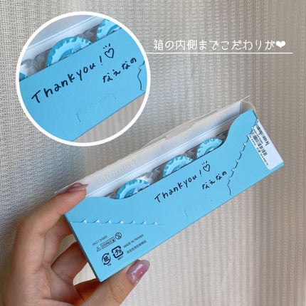 ベターザンパレット/rom&nd/アイシャドウパレットを使ったクチコミ(6枚目)