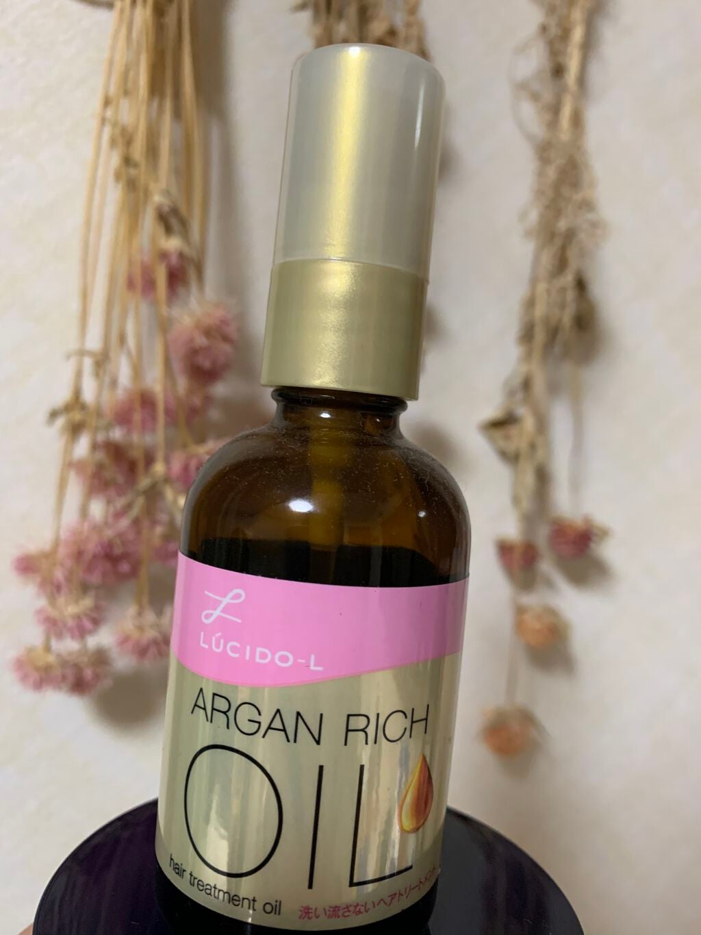 オイルトリートメント #EXヘアオイル/ルシードエル/ヘアオイルを使ったクチコミ(1枚目)