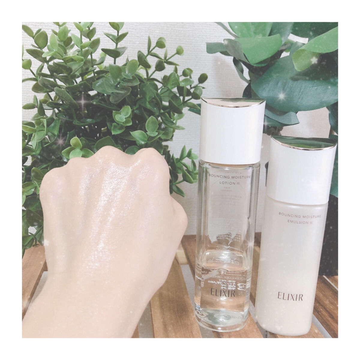 リフトモイスト ローション ＳＰ II /エリクシール/化粧水を使ったクチコミ（1枚目）