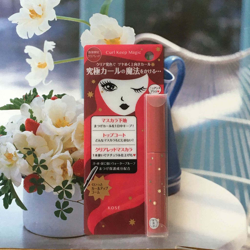 カールキープマジック/コーセーコスメニエンス/マスカラを使ったクチコミ（1枚目）