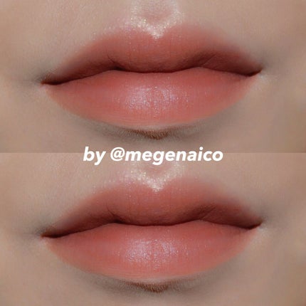 ヴィジョナリー ジェルリップスティック/SHISEIDO/口紅を使ったクチコミ(3枚目)