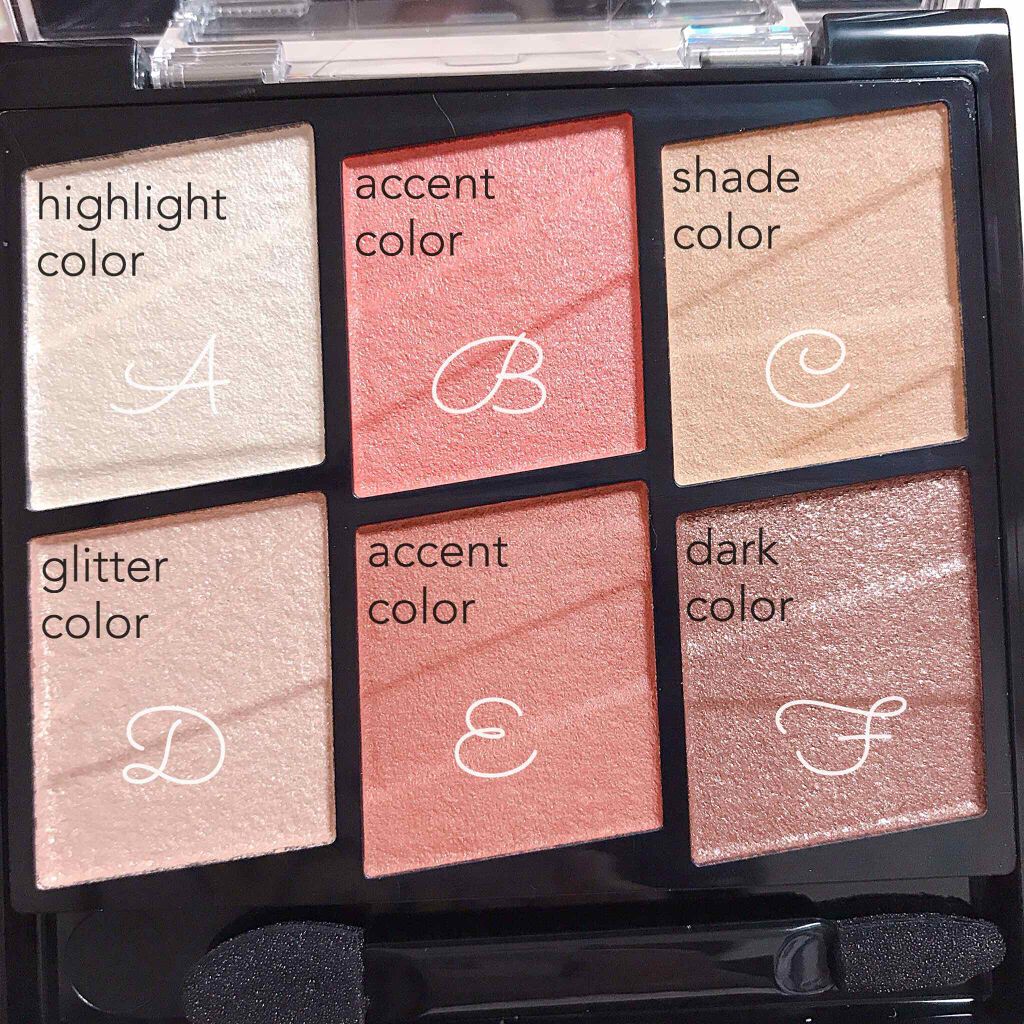 トーンディメンショナルパレット/KATE/メイクアップキットを使ったクチコミ(2枚目)